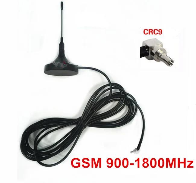 GSM CRC9 ׳ƽ  ׳, gprs  ׳, 2.5dBi 800-2170M